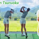 Karen Tsuruoka 鶴岡果恋 日本の女子ゴルフ スローモーションスイング!!!