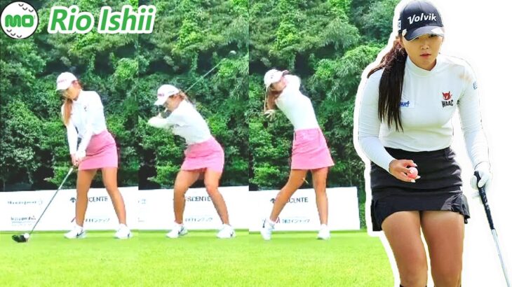 石井理緒 Rio Ishii 日本の女子ゴルフ スローモーションスイング!!!