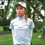【公式】選手たちに #選手権の思い出 聞きました！｜日本女子プロゴルフ選手権大会コニカミノルタ杯