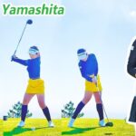 Miki Yamashita 山下美樹 日本の女子ゴルフ スローモーションスイング!!!