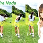 Sumire Noda 野田すみれ 日本の女子ゴルフ スローモーションスイング!!!
