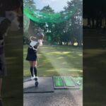 人気ゴルフ女子岩崎静羅さんのドライバー練習・霞ヶ浦国際ゴルフコース2022年11月