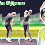 Marina Kajiyama 梶山万里奈 日本の女子ゴルフ スローモーションスイング!!!