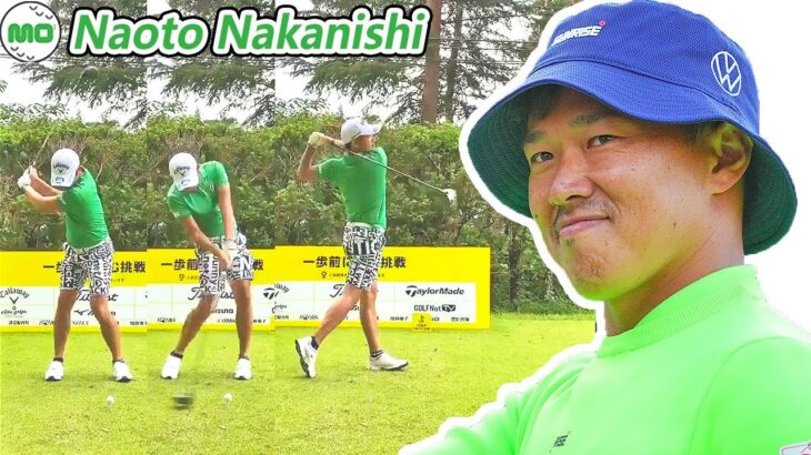 Naoto Nakanishi 中西直人 日本の男子ゴルフ スローモーションスイング!!!