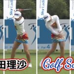 村田理沙 ゴルフスイング | Risa Murata golf Swing 2022