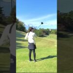 [ゴルフ]youtuberっぽく！打った後コメントしてみた。#ゴルフ #ゴルフスイング #ゴルフ女子 #100切り #golf #골프 #仙台 #宮城