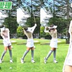 Airi Yaguchi 矢口愛理 日本の女子ゴルフ スローモーションスイング!!!