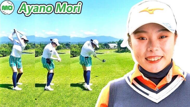 Ayano Mori 森彩乃 日本の女子ゴルフ スローモーションスイング!!!