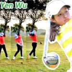 Chia Yen Wu ウー・チャイェン 台湾の女子ゴルフ スローモーションスイング!!!
