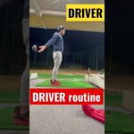 DRIVER routine #コバやんゴルフ #shorts #100切り#golfswing #golf #driver#routine