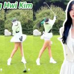 Dong Hwi Kim キム・ドンフィ 韓国の女子ゴルフ スローモーションスイング!!!