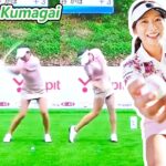 Kaho Kumagai 熊谷かほ 日本の女子ゴルフ スローモーションスイング!!!