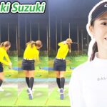 Misaki Suzuki 鈴木海咲 日本の女子ゴルフ スローモーションスイング!!!