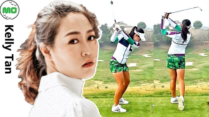 Kelly Tan ケリー・タン マレーシアの女子ゴルフ スローモーションスイング!!!