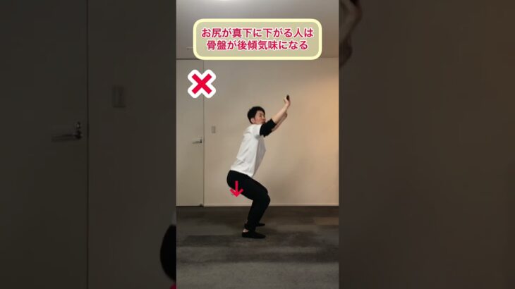 【ゴルフ】スイング中の上・下半身の連動を作るドリルPart1