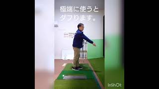 アプローチ #shorts #youtubeshorts #golf #ゴルフレッスン #ゴルフ大好き#インドアゴルフ #ゴルフ女子 #ゴルフ男子 #ゴルフ初心者 #kiwigolf japan