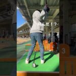 オーストラリア女子サッカー選手【ゴルフ】打ちっぱなしチャレンジ