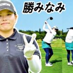 Minami Katsu 勝みなみ 日本の女子ゴルフ スローモーションスイング!!!