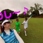 【ゴルフ女子】カーラ、フィリピンのゴルフ場デビューしてみたよ！