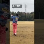#ゴルフサワー #ゴルフ #ゴルフスイング #オススメ #男子ゴルフ #ゴルフラウンド #shorts