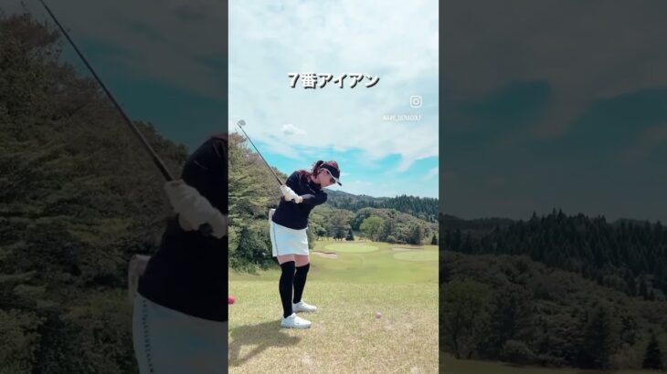 打ち下ろし７番アイアン#shorts #golf #golfgirls #ゴルフ #ゴルフ女子 #宮城 #ラウンド動画
