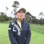 【無料独占生中継！】全米女子オープンゴルフ2023　西村優菜選手インタビュー　初日