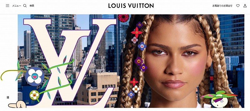 Louis Vuitton